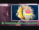 【ゲーム紹介】スタイリッシュに撃ち抜け！My Friend Pedro プレイ後レビュー