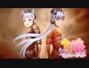 マジックウマ娘　第七章「邂逅」(モダン)
