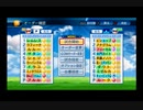 【PCFシーズン11リーグ戦など】ぷよぷよvsファイ・ブレインPart1