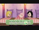 【相葉夕美と行く】Yumiitopia Part.18【ミートピア】