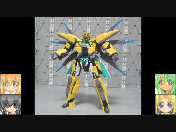 モデロイド シンカリオンE5×ドクターイエロー ゆっくりプラモ動画