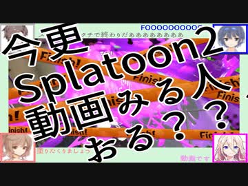 【10秒動画祭】大体10秒で勝てるゲーム