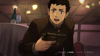 大逆転裁判-成掘堂ドラ田の大坊險 第1話 part2