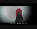 『±0』feat.初音ミク【offvocal】