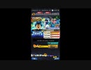 【ドラゴンボールレジェンズ】THE TIME TO EVOLVE