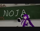 【パロディ】VRChatでファンタCMパロ【のじゃのじゃ先生編】