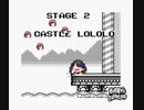ぴゃッスルロロロ【リメイク】