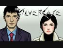 #5-1【実況】The Silver Case　ライフカット【シルバー事件】