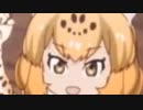 ジャガモン図鑑001 ジャガーダネ
