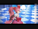 【コンパス　MMD】一億年先の世界で　魔法少女リリカ　4K