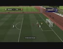 PCGAMEMV-PCゲーム配信「FIFA 21」【西班牙國王杯】莱加内斯VS中國男足 (2)