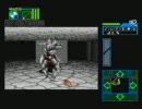 SFC ダンジョンマスター 一人旅・近接物理攻撃禁止プレイPart15