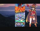【コンパス】HS二回目だとぉ…