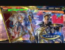 【三国志大戦6】駄君主がケニアで遊ぶそうです1541
