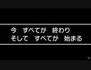 【初見】おきらくな二人がPokémon Presents 2021/8/18を実況！