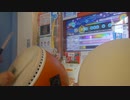 太鼓の達人(ニジイロver.) 段位道場(2021) 五段 金金合格