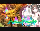 《実況》　うたわれるもの　ロストフラグ　ガチャ　Part54