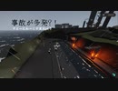 すとーむわーくす実況 pt5