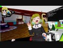 ぬっこが リディー＆スールのアトリエ をプレイ！ その9 前編