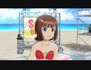 【春研】天海春香「キミはメロディ」イロドリミズギ