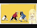 KRNBRYバム　その10