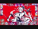 【中華合作】柴又リレー合作③