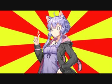 #VOICEROIDクソダジャレ部　鹿