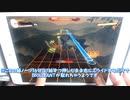 【東方ダンカグ】チルノのパーフェクトさんすう教室【EXTRA.24】2グレFC