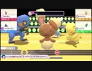 【反応】Pokemon Presents 2021.8.18をゆるっと見る