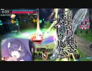 くるくる回る　その１２