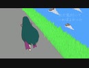 つながり / AIずん子