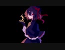 UTAUCover_死神_刹葬セツリ