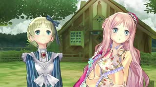 犬速さんのメルルのアトリエ実況part9
