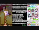 ウマ娘RTA 30FPS メジロマックイーン(黒) 8:40.48 URA優勝RTA
