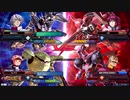 【オーヴェロン視点】道化のEXVS2XB_23【カプル視点】