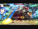 「10年以上ぶりに音ゲーやったら普通に楽しかった」それだけの動画