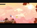 Celeste "Glyph Summer-Side" ゴールデンストロベリー