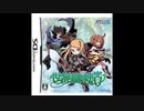 2007年01月18日　ゲーム　世界樹の迷宮（DS）　BGM　「14 - 迷宮Ⅳ 枯レ森」（古代祐三）
