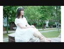 【みちる♪】ミルククラウン・オン・ソーネチカ　踊ってみた