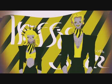 【伝説のJKが】トラフィック・ジャム【歌ってみた】