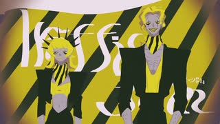 【伝説のJKが】トラフィック・ジャム【歌ってみた】