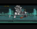 にゃんこ大戦争　レジェンドクエスト　LEVEL FINAL