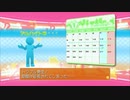 ドリームクラブZEROでホストガール全員攻略　ノノノ編４８
