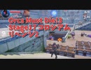 【Orcs Must Die!3 Stage17 コロシアムリベンジ2】前回までの反省を完全に生かしてみた！これは…硬い…！！
