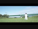 【松村】いのちの名前【踊ってみた】
