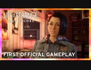 『Life is Strange: True Colors』公式初ゲームプレイ映像
