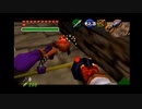 【時のオカリナ】昔憧れたオカリナを吹けるゲームをやる#47