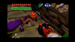 【時のオカリナ】昔憧れたオカリナを吹けるゲームをやる#47