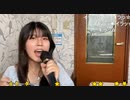 【まぁる】キラッ☆