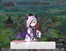 カリザくんわからせ